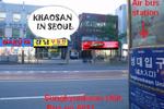 Khaosan Seoul Palace - Image 2