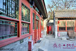 Fly by Knight Courtyard Hostel - Image 7