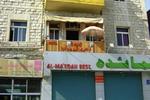 Roman Theatre Hotel Amman