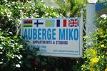 Auberge Miko - Image 2
