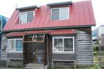 Otaru Emina Backpackers