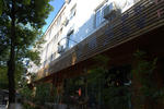 This Old Place International Youth Hostel - Image 2