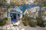 Barbouni Hotel - Image 4