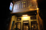 Red Inn Heritage - Image 7