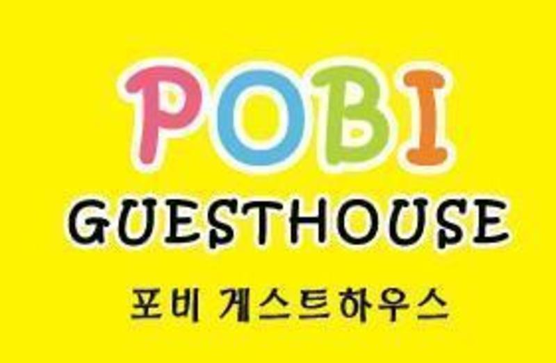 Busan Pobi Guesthouse and Hostel  0
