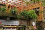 LongJi International Youth Hostel - Image 5