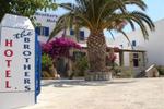 Brother's Hotel - Image 10