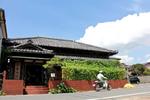 Kamejikan