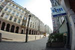 Grand Hostel Gdansk - Image 8
