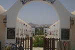 Ghazala Hotel - Image 5