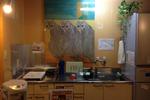 Hostel Kyotokko (ex Kyoto Cheapest Inn) - Image 7