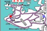 Photos of Nanki Shirahama-onsen Yuzakikan