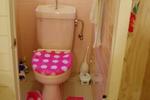 Imazato Guest House - Image 8