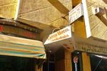 Yaseen Hotel - Image 2