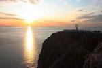 Photos of Nordkapp Vandrerhjem