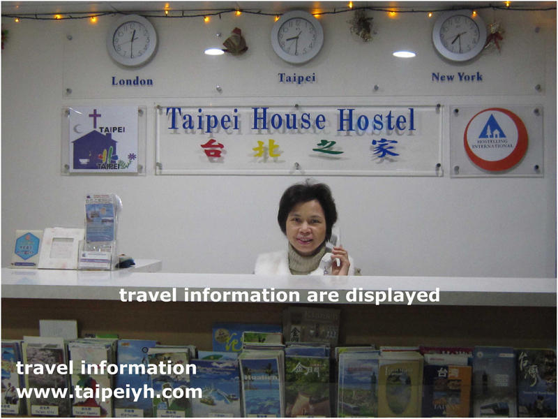 Taipei House International Youth Hostel  0