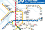 Taipei House International Youth Hostel - Image 2