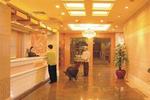 Fu Hua Guangdong Hotel Macau - Image 2
