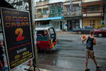 Good Dream Guesthouse - Image 1