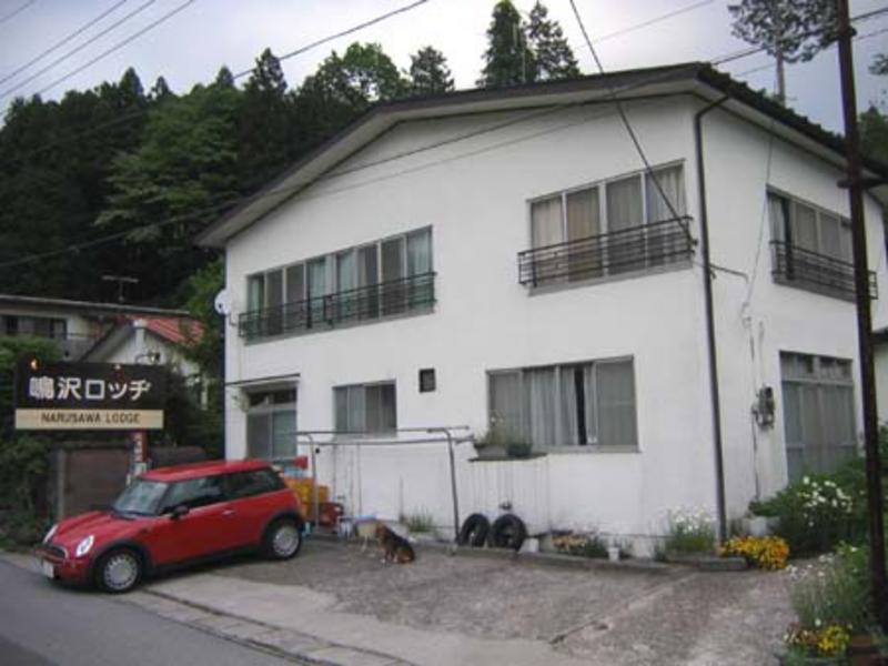 Minshuku Narusawa Lodge  0