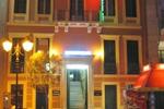 Hotel Efesos - Image 2