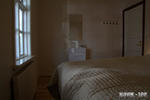 Grettir Guesthouse - Image 7
