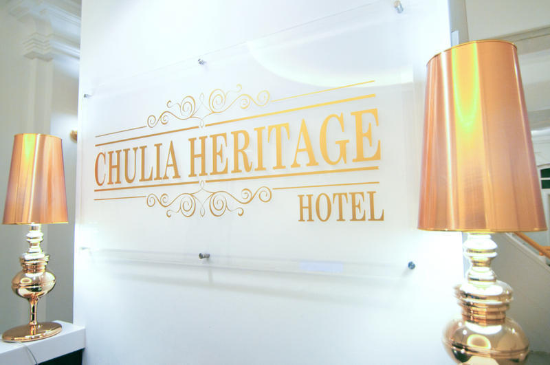 Chulia Heritage Hotel  1