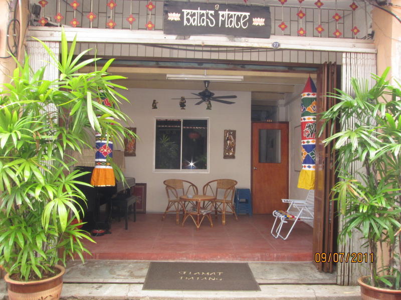 Bala's Place  1