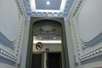 Hotel Arapey