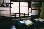 Gojo Guest House - Image 9
