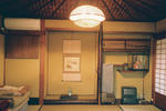 Gojo Guest House - Image 10