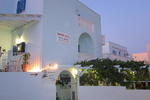 Emporio Hotel Ancient Elefsina
