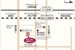 Photos of Shin-Okubo International Hotel