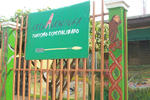 Photos of Casa Del Kurupira - Selvaventura