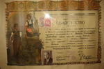 Antique Apartment KOKOB - Image 8