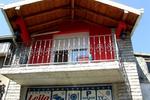 Lejla B&B - Image 1