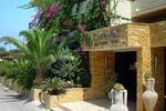 Photos of Caravel Hotel Apts
