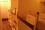Photos of Kumoji-So Hostel