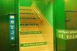 Kenting Youth Hostel - Image 3