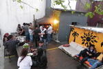 Willy Fogg Hostel - Image 4