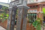 Angkor Wonder Hostel - Image 8