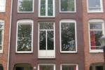 Waterfront B & B Amsterdam - Image 2