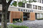 Hotel Honnoji - Image 6