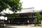 Hotel Honnoji - Image 10