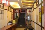 Nature BC Hostel - Image 2