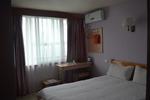 Nature BC Hostel - Image 5
