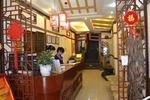 Nature BC Hostel - Image 7