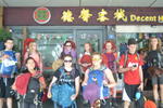 Nature BC Hostel - Image 10