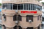 Hotel Kiran Palace