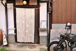 Small World Guesthouse in Kyoto - Image 3